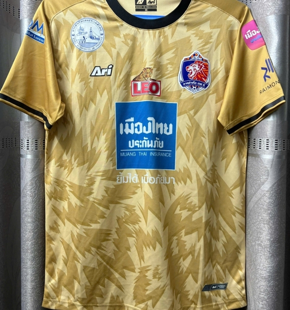 Áo Bóng Đá S25